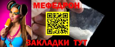 дживик Балашиха