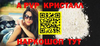 ПСИЛОЦИБИНОВЫЕ ГРИБЫ Добрянка