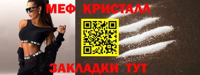дживик Балашиха