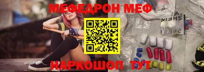 хмурый Балаково