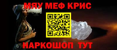 хмурый Балаково