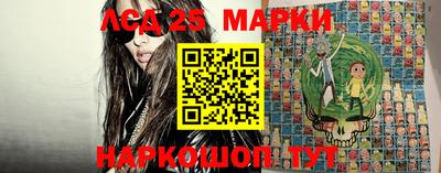 хмурый Балаково