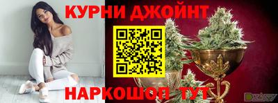 дживик Балашиха