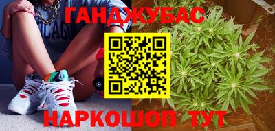 дживик Балашиха