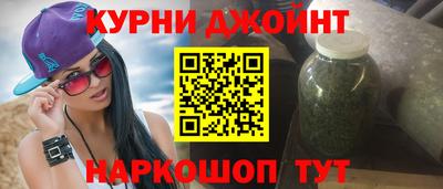 дживик Балашиха