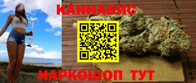 кокаин Балахна