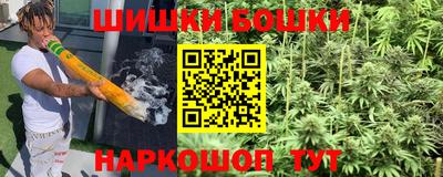 хмурый Балаково