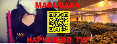 дживик Балашиха