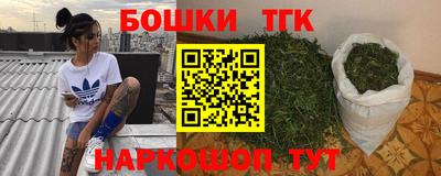 хмурый Балаково