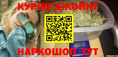 хмурый Балаково