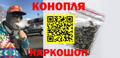 хмурый Балаково