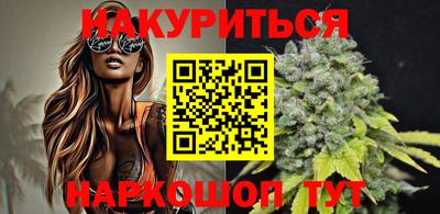 дживик Балашиха