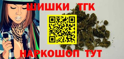 хмурый Балаково