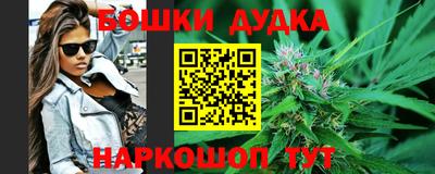 кокаин Балахна