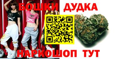дживик Балашиха