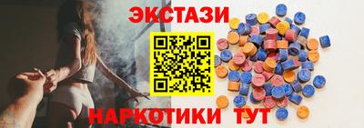 дживик Балашиха