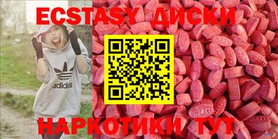 хмурый Балаково