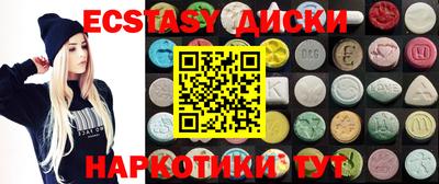 дживик Балашиха