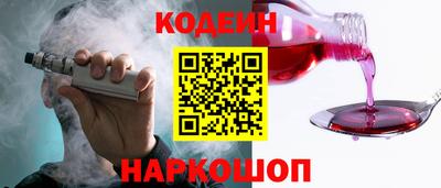 хмурый Балаково