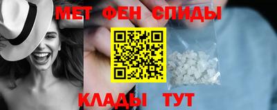 хмурый Балаково