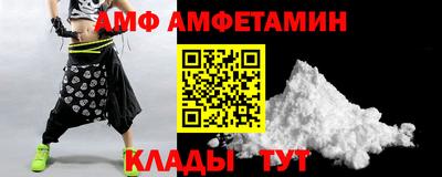 дживик Балашиха