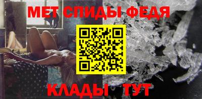 дживик Балашиха