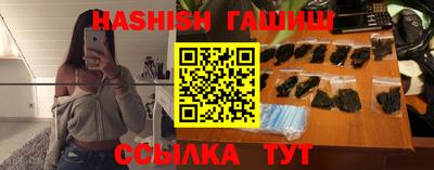 хмурый Балаково