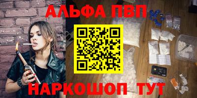хмурый Балаково