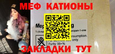 дживик Балашиха