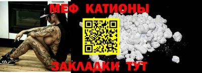 хмурый Балаково