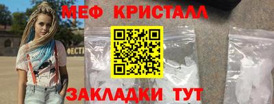 хмурый Балаково